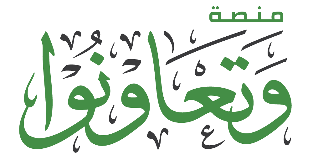 صورة شمال